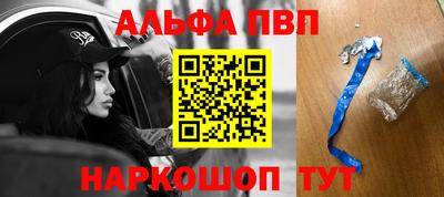твердый Белореченск