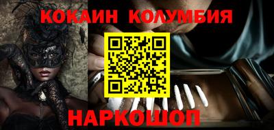 прущая мука Боровичи