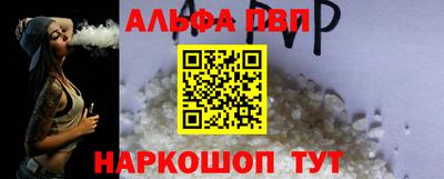 метадон Бердск