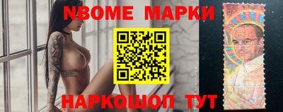 твердый Белореченск
