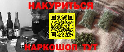 твердый Белореченск