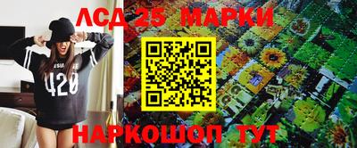 твердый Белореченск