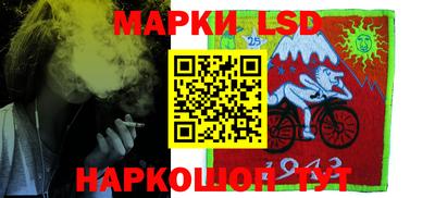 МДМА Белорецк