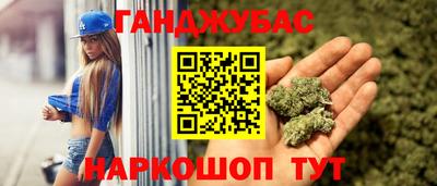 твердый Белореченск