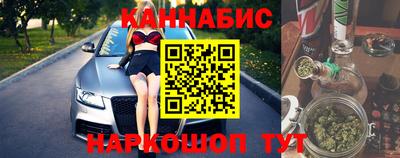 метадон Бердск