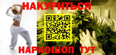 метадон Бердск
