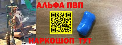 метадон Бердск