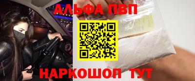 метадон Бердск