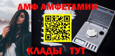 метадон Бердск